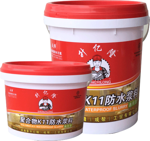  防水浆料通用型