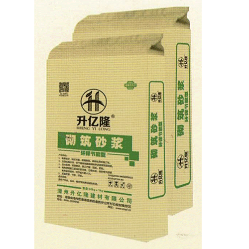 防水砂浆使用范围